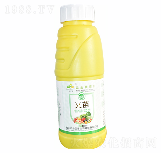 乂苗-施壯肥業(yè)