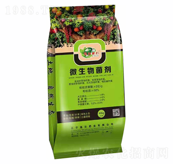 40kg微生物菌劑-施壯肥業(yè)