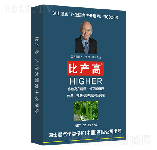 盒裝絲瓜苦瓜專(zhuān)用葉面肥-比產(chǎn)高-爆點(diǎn)作物