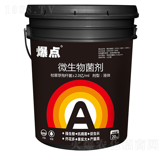 微生物菌劑-爆點作物