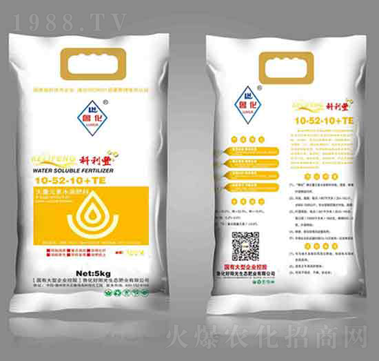 大量元素水溶肥料10-52-10+TE-科立豐-魯化好陽光