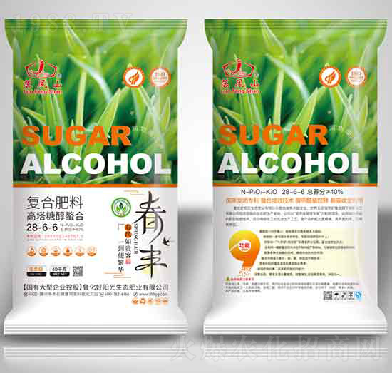高塔糖醇螯合復(fù)合肥料28-6-6-春豐-魯化好陽光
