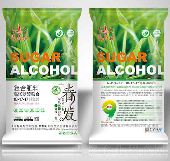 高塔糖醇螯合復合肥料18-17-17-春發(fā)-魯化好陽光