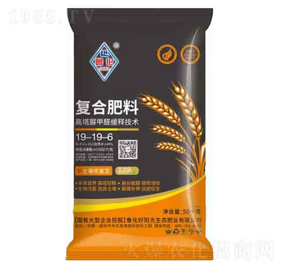 50kg高塔脲甲醛復合肥料19-19-6-魯化好陽光