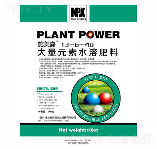 ����Ԫ��ˮ�ܷ���13-6-40-ʩ����