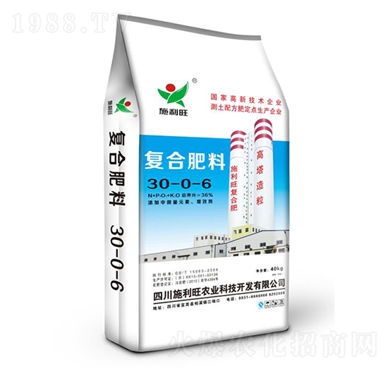 高塔造粒復合肥料30-0-6-施利旺農(nóng)業(yè)