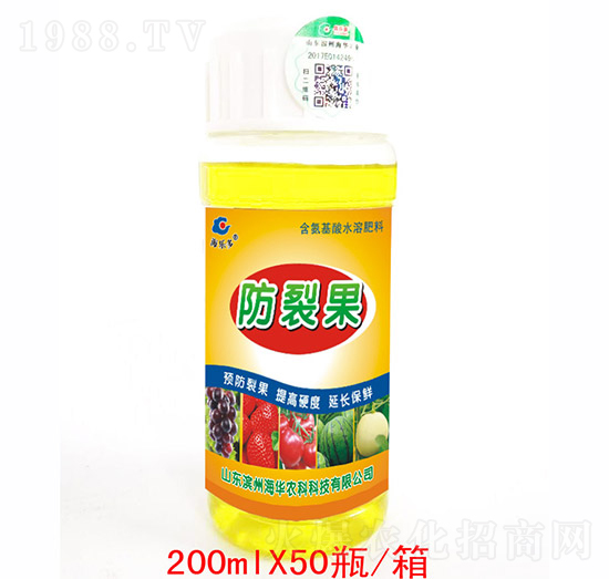 防裂果-海華農業(yè)