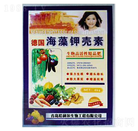 海藻鉀殼素-綠普森農(nóng)業(yè)