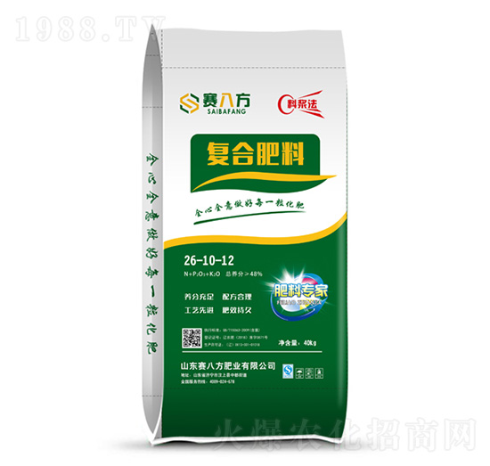 復合肥料26-10-12-賽八方