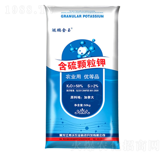 含硫顆粒鉀-秀沃農業(yè)