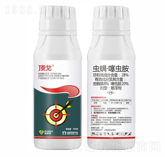 28%蟲螨·噻蟲胺懸浮劑-頂戈-恒金諾