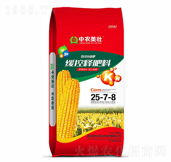 40kg緩控釋肥料25-7-8-中農(nóng)美壯