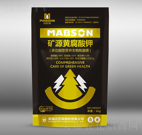 礦源黃腐酸鉀-邁巴森