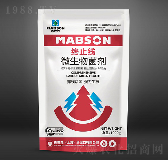 微生物菌劑-終止線-邁巴森
