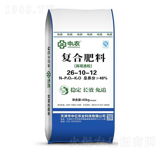 ���������ͺϷ���26-10-12-�Ѓ|�r