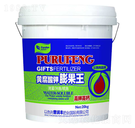 黃腐酸鉀膨果王-普潤豐