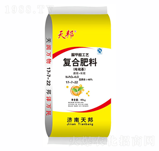 ��(j��ng)������ÏͺϷ���17-7-22-���-�f��