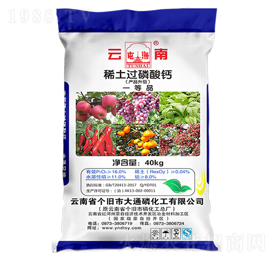 ϡ���^(gu��)�����}-��ͨ�׻���