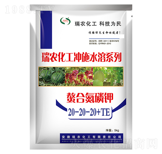 螯合氮磷鉀20-20-20+TE-瑞農化工