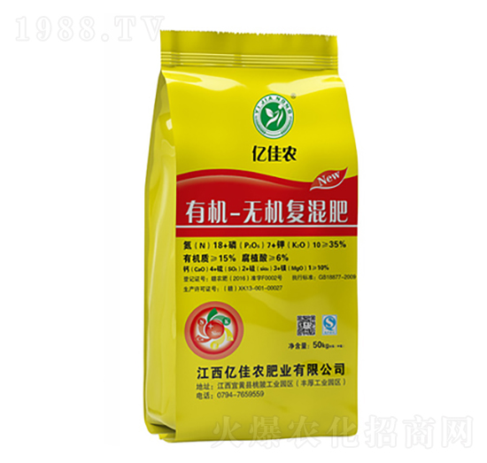 有機(jī)-無(wú)機(jī)復(fù)混肥-億佳農(nóng)-瑞博特