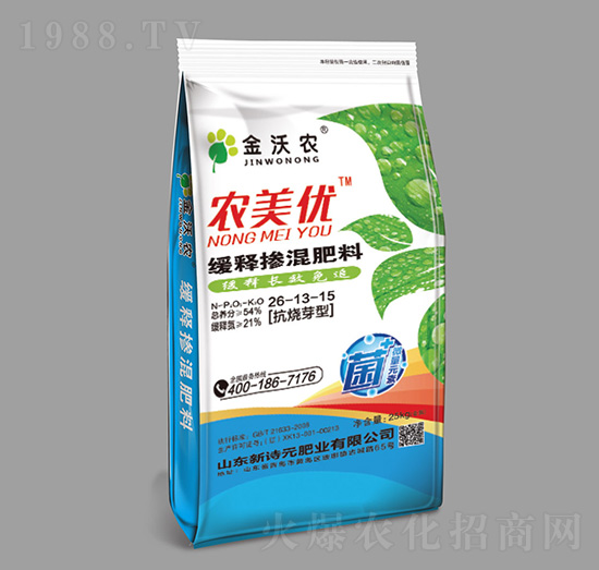 �r(n��ng)����(y��u)��ጓ������26-13-15-��ԊԪ