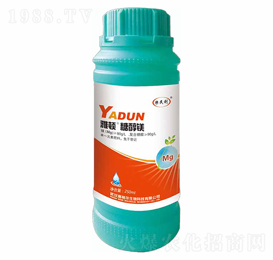 雅頓糖醇鎂-賽格爾