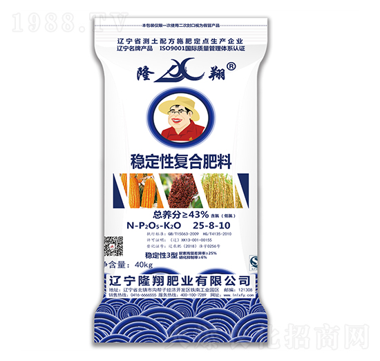 穩(wěn)定性復(fù)合肥25-8-10-隆翔肥業(yè)