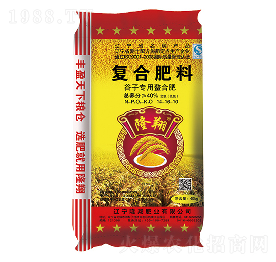 谷子專用螯合肥復(fù)合肥料14-16-10-隆翔肥業(yè)