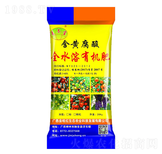 20kg���S����ȫˮ���ЙC(j��)��-������-��ۼt���B(t��i)