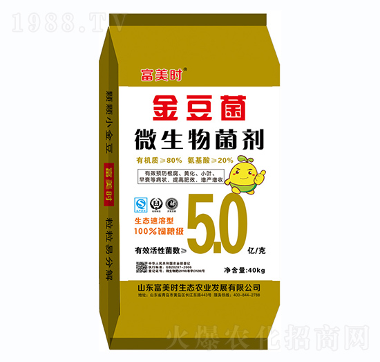 ΢�������-�𶹾�-�����r(sh��)