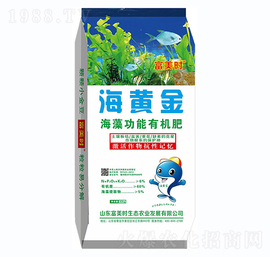 ���幦���ЙC��-���S��-�����r