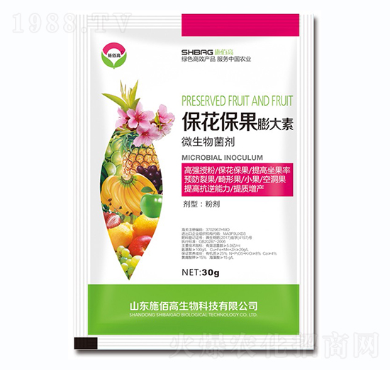 ΢�������-�������������-ʩ�۸�