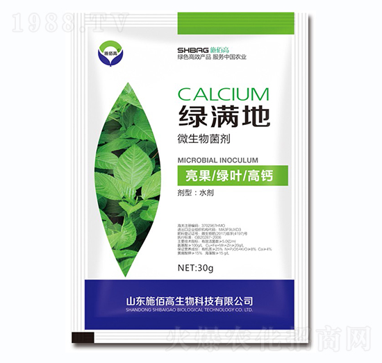 ΢�������-�G�M(m��n)��-ʩ�۸�