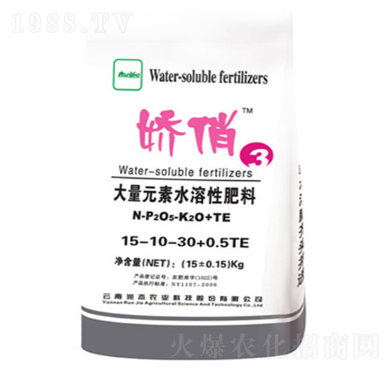 ����Ԫ��ˮ�ܷ�15-10-30+0.5TE-����-�����r(n��ng)��
