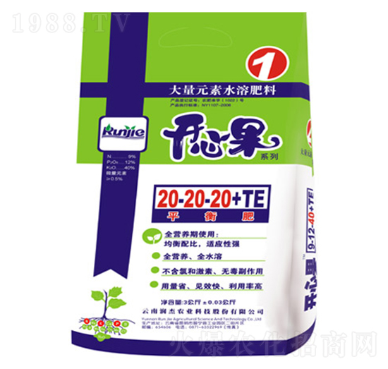����Ԫ��ˮ�ܷ�20-20-20+TE-�_�Ĺ�-�����r(n��ng)��