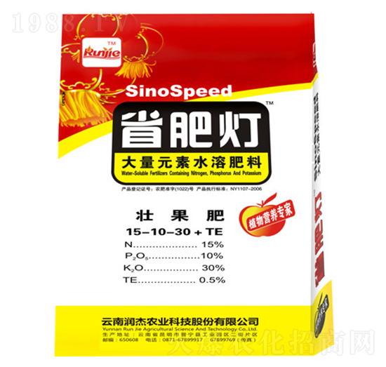 ����Ԫ��ˮ�ܷ���15-10-30+TE-ʡ�ʟ�-�����r��
