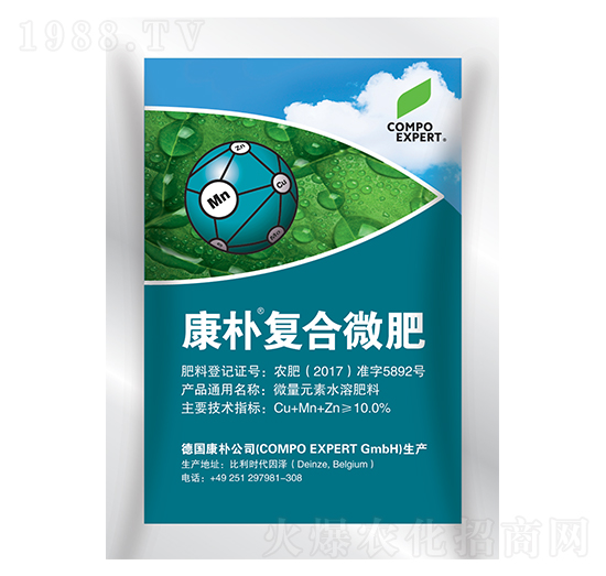 康樸復(fù)合微肥-德華肥料