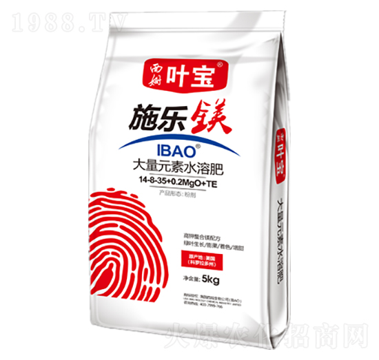 高鉀型大量元素水溶肥料14-8-35-施樂鎂-寶葉植物