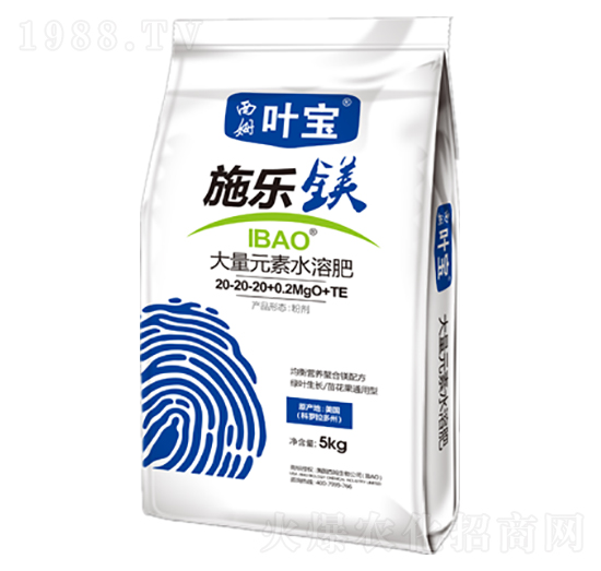 平衡型大量元素水溶肥料20-20-20+0.2MgO+TE-施樂(lè)鎂-寶葉植物