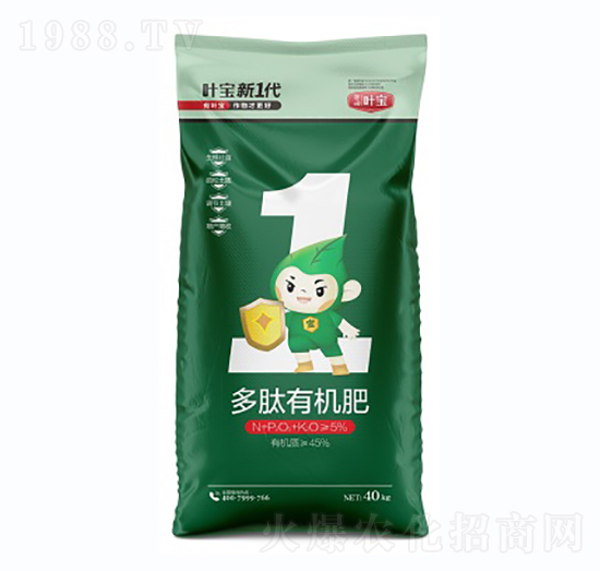 多肽有機肥料（40公斤）-寶葉植物