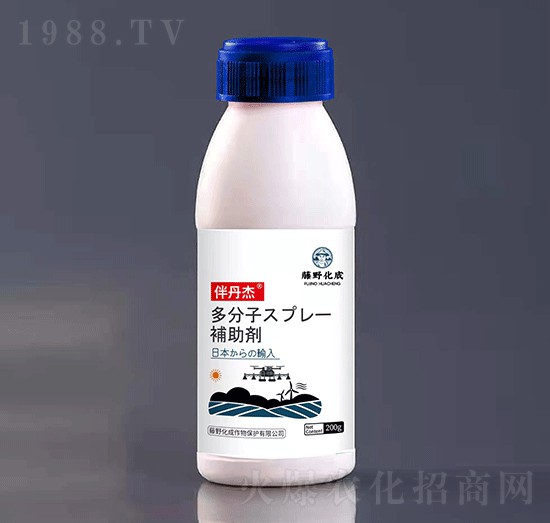 伴丹杰（除草劑專用傳導劑助劑）-藤野化成