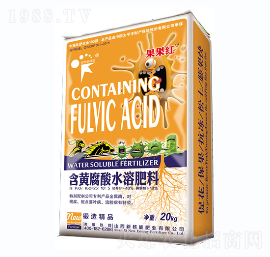 含黃腐酸水溶肥料（防根腐、斑點(diǎn)落葉、流膠病）-果果紅-新核能
