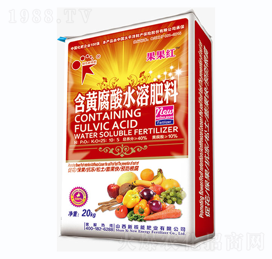 含黃腐酸水溶肥料（通用型）-果果紅-新核能