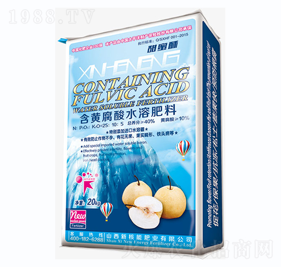 含黃腐酸水溶肥料（防鐵頭病、黃葉?。?新核能