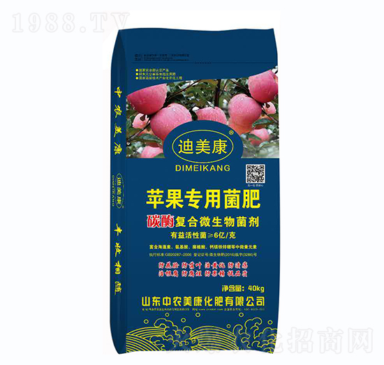 蘋果專用復(fù)合微生物菌劑-迪美康-中農(nóng)美康
