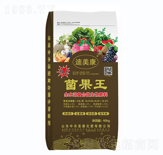 全水溶復合微生物肥料-菌果王-迪美康-中農美康