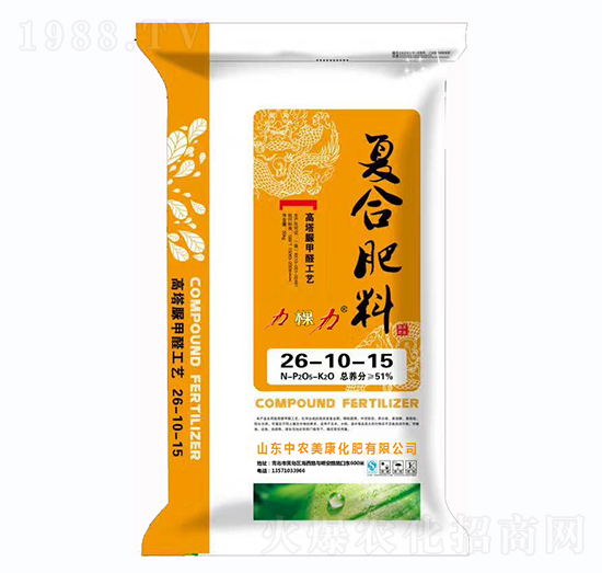 復合肥料26-10-15-力棵力-中農美康