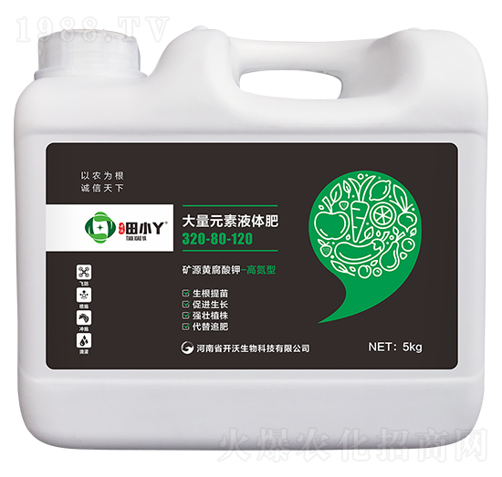 大量元素液體肥320-80-120-田小丫-開沃生物