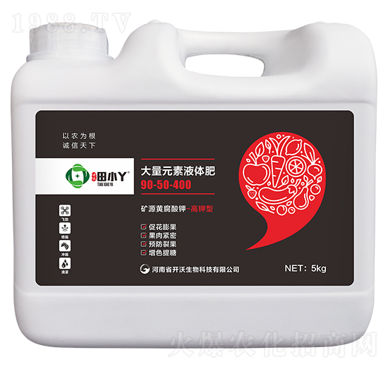 大量元素液體肥90-50-400-田小丫-開(kāi)沃生物