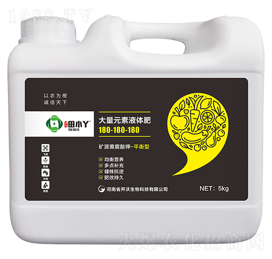 大量元素液體肥180-180-180-田小丫-開沃生物